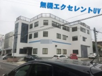 社屋を無機塗装で塗り替え！超高耐久な社屋に生まれ変わりました☆