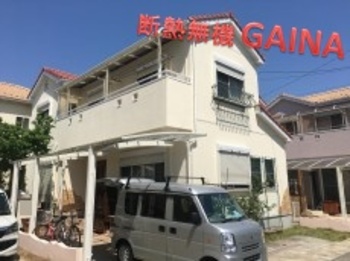 ガイナでの塗り替えです！オフホワイト色の断熱東新住建に☆