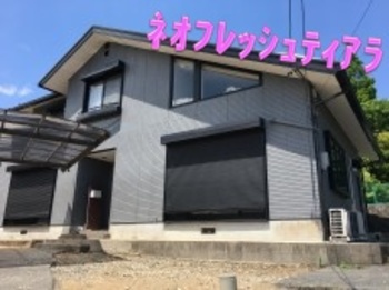 最高級多彩模様仕上げでの塗り替え！高級感溢れる積水ハウスに☆