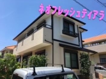 こげ茶色がアクセント！多彩模様仕上げでいつまでも美観性が続くお家に☆