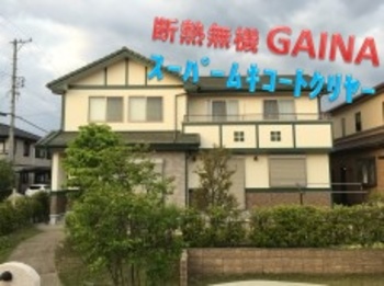 モスグリーン色をアクセントとしました！お洒落なダイワハウスの完成です☆