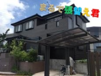 特殊柄付け塗装で新たな外壁のサンヨーハウジングができました！