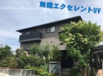 艶を調整したこだわりの色選び！ミサワホームの新築時のような仕上がりに☆