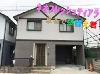 多彩模様仕上げと柄付け塗装のコラボ！化粧壁にはこの塗料が鉄板です☆