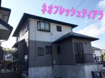 多彩模様のネオフレッシュティアラで塗り替え！お家がグレードアップしました☆