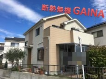 外壁屋根を断熱塗装！既設色に合わせて、まるで新築時のようです☆