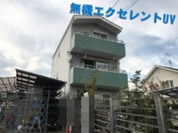 打ちっ放し調壁のPコンを再現塗装！パステルグリーン色がアクセント☆