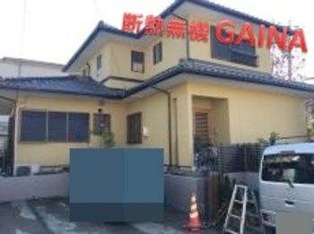 和風なお家を断熱塗装！付帯部のチョコ色がアクセントです☆