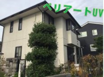 ナチュラルハニー色の塗り替えです！新たな積水ハウスさんが生まれました！