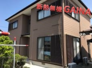 外壁屋根を断熱塗装！海沿いのお家にもガイナはバッチリです☆