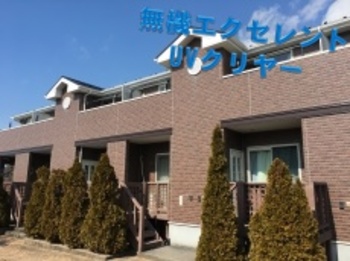 クリヤー塗料で保護塗装！無機塗料で高耐久なアパートに☆