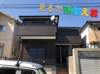 まるで張替え君で塗り替え！シックでスタイリッシュなお家になりました☆