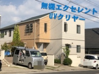 積水ハウスさんをクリヤー塗装！ツヤがでて、新築時を思い出す仕上がりに☆