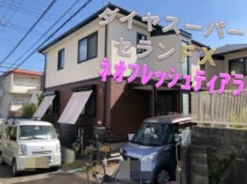 無機塗料と多彩模様仕上げのコラボ！既設外壁を最大限に生かした塗り替えです☆