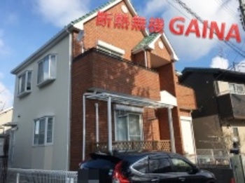 サントウバンの外壁を断熱塗装！レンガがお洒落な洋風の断熱ハウスに☆