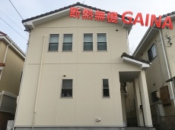 断熱無機のガイナで塗り替え！新築時を思い返す仕上がりに☆