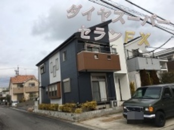 無機塗料でガルバリウム鋼板に、合わせたデザイン塗装です！新築時のモデルハウスのようです☆