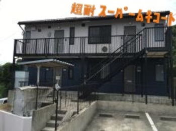 アトランティックブルーによる2トン色で、デザイナーズアパートに変身しました☆耐久性もバッチリです！