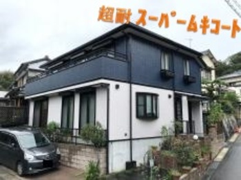 弊社人気のアトランティックブルー色を2トンカラーで☆高耐久の無機塗料でトヨタホームさんのお家が変身しました！