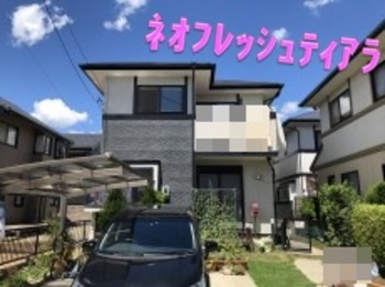 高級多彩模様仕上げのネオフレッシュティアラで塗り替え！シックなモノクロカラー色で高耐久なお家に☆