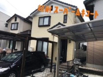 外壁・付帯部・シーリングと３拍子揃えての高耐久を実現しました！！