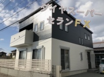 無機塗料でモノクロ塗装！落ち着いた艶でスタイリッシュなお家になりました、安定の仕上がりです☆