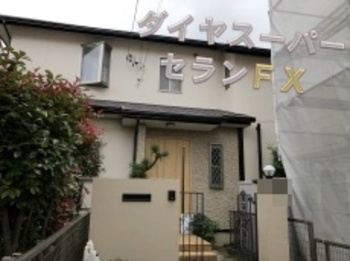 リシン壁を無機塗装！適度な艶感のライトクリーム色で、まるで新築のようなお家に☆