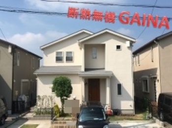 ホワイト系のお色で清潔感ある仕上がりに！外壁屋根をガイナで塗り替えて、断熱三井ホームに☆