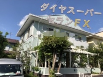 無機塗装＆金属サイディングカバー工法！まるで新築のように生まれ変わりました☆