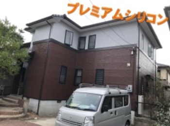 1Fをボルドー色で塗り替えて、シックでお洒落なダイワハウスに☆