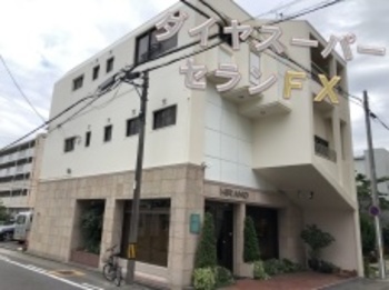 創業105年の老舗時計屋さんを塗替え！無機塗装でグレードアップした時計屋さんを、これからも末永く営業してください☆