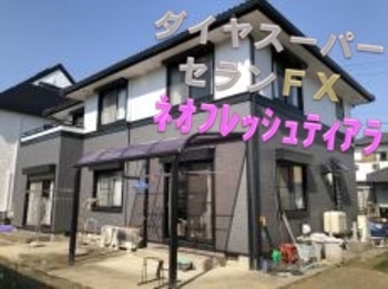 無機塗料と多彩模様仕上げのコラボ！タイル調の壁には、多彩模様仕上げの美観性はバッチリです☆