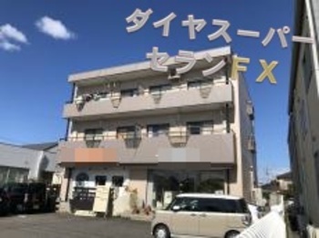 マンションを贅沢に、超高耐久の無機塗料にて塗装！満室経営間違いなしです☆