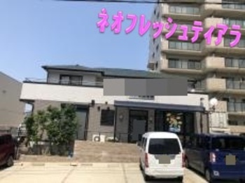 接骨院さんにも高級多彩模様仕上げ！ダイワハウスさんの凹凸ある外壁に施すと、高級感が向上されますね☆