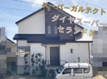 無機塗装とスーパーガルテクトのカバー工法です！既設の色に合わせた塗り替えで、新築時のようになりました☆