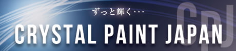 CRYSTAL PAINT JAPAN