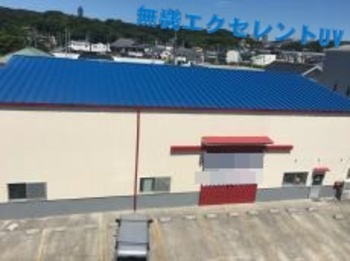 名古屋市名東区 中京ジムナスティッククラブ様 屋根外壁塗装リフォーム