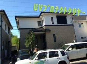 みよし市 S様邸 外壁塗装リフォーム