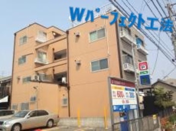 名古屋市中村区 ハイネスH様 外壁塗装リフォーム／換気フード