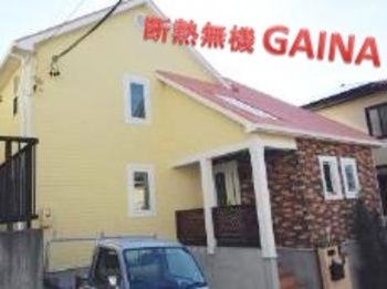 みよし市 O様邸 屋根外壁塗装リフォーム