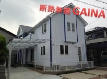 みよし市 I様邸 屋根外壁塗装リフォーム／エクステリア／外構