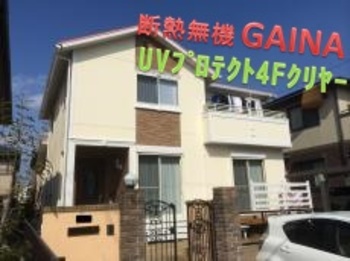 名古屋市天白区 K様邸 屋根外壁塗装リフォーム