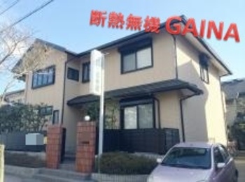 名古屋市名東区 S様邸 外壁塗装リフォーム