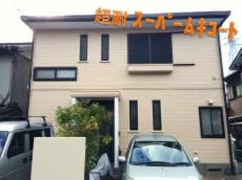豊田市 K様邸 屋根外壁塗装リフォーム