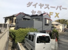 日進市 Y様邸 屋根外壁塗装リフォーム