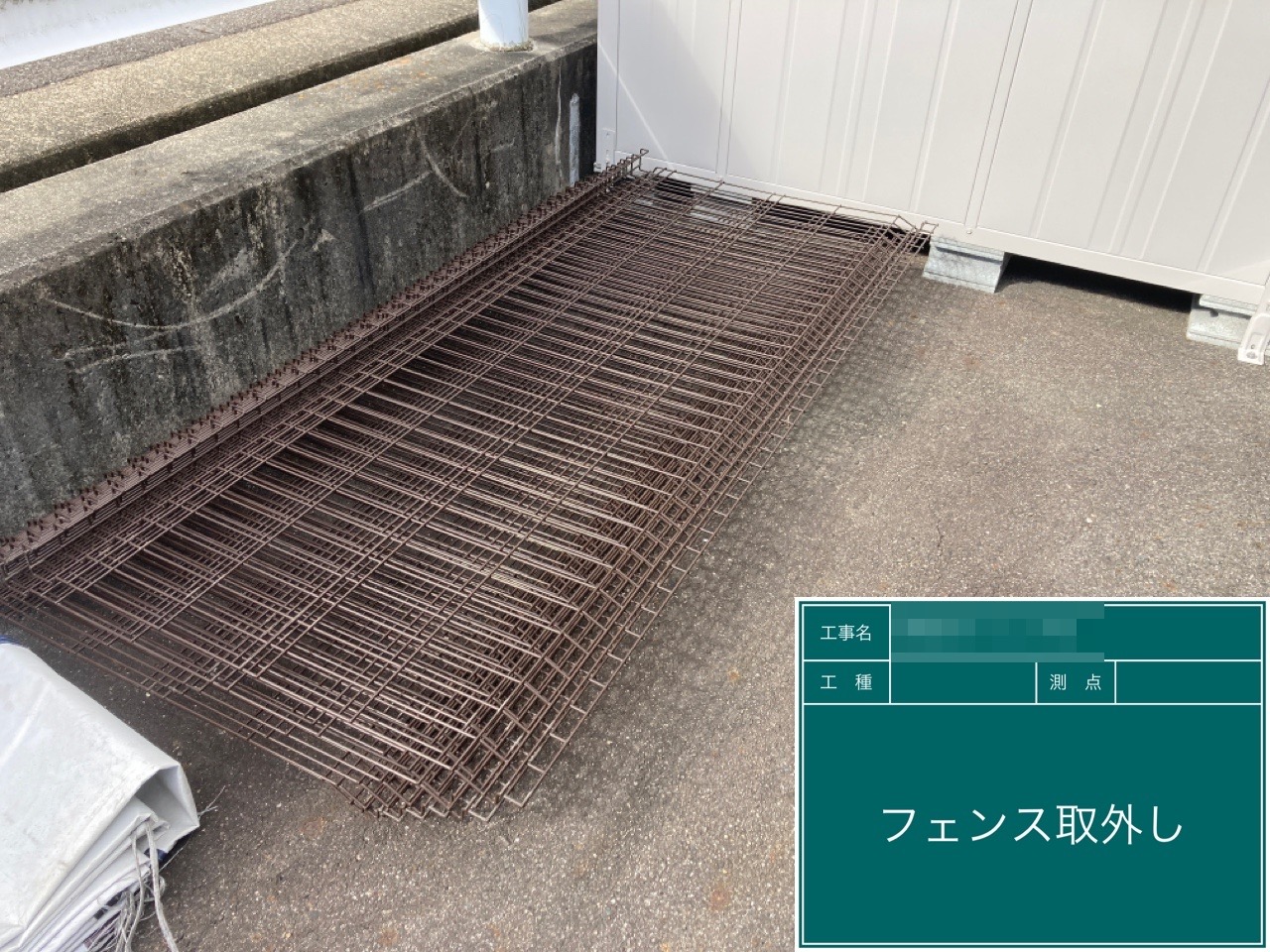 天白区M歯科クリニック様、下準備とご挨拶回り！