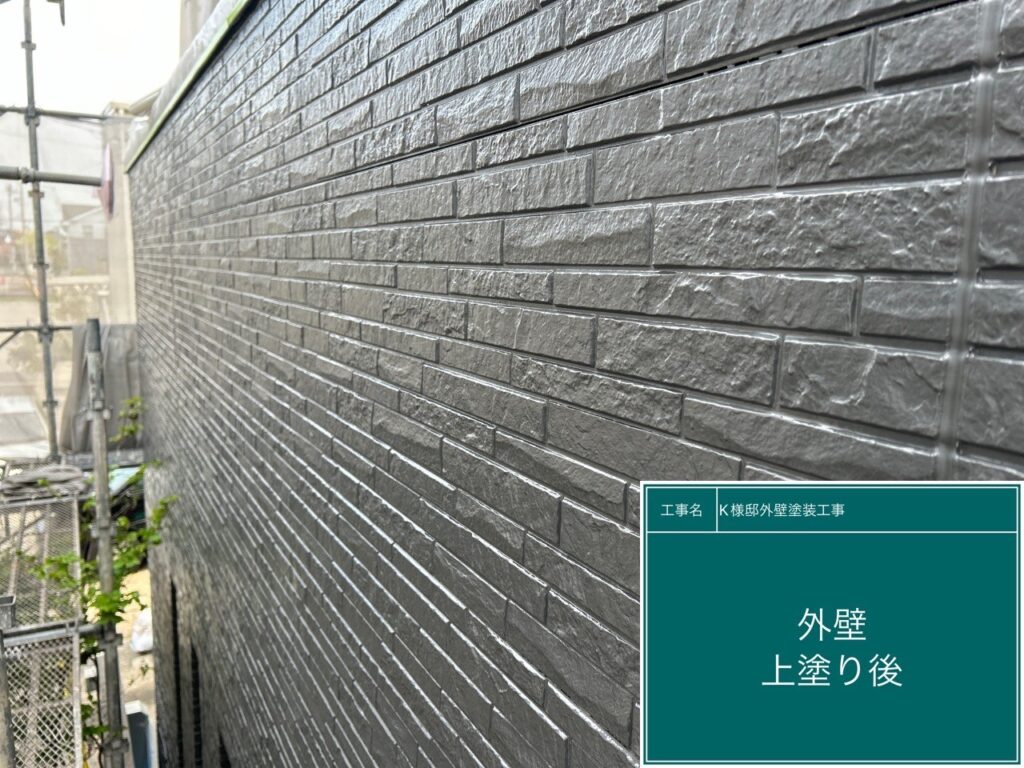 上塗り後です。