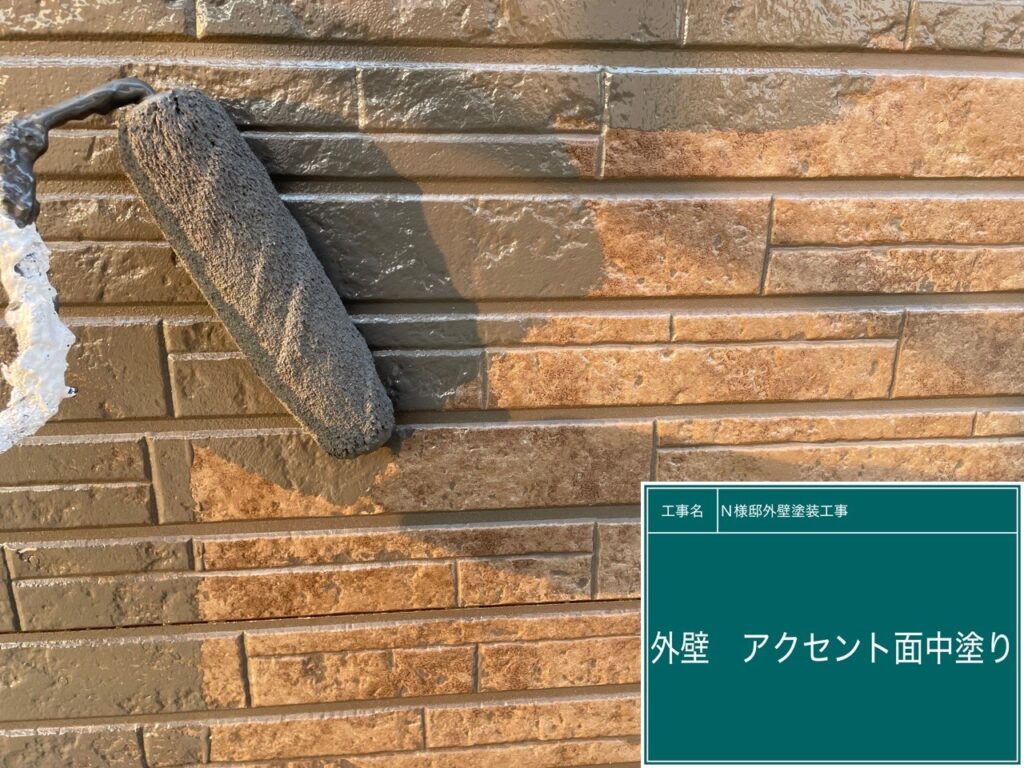 中塗りを行ないます。