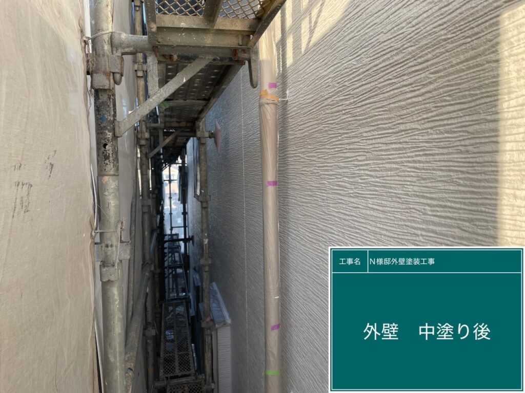 中塗り後です。