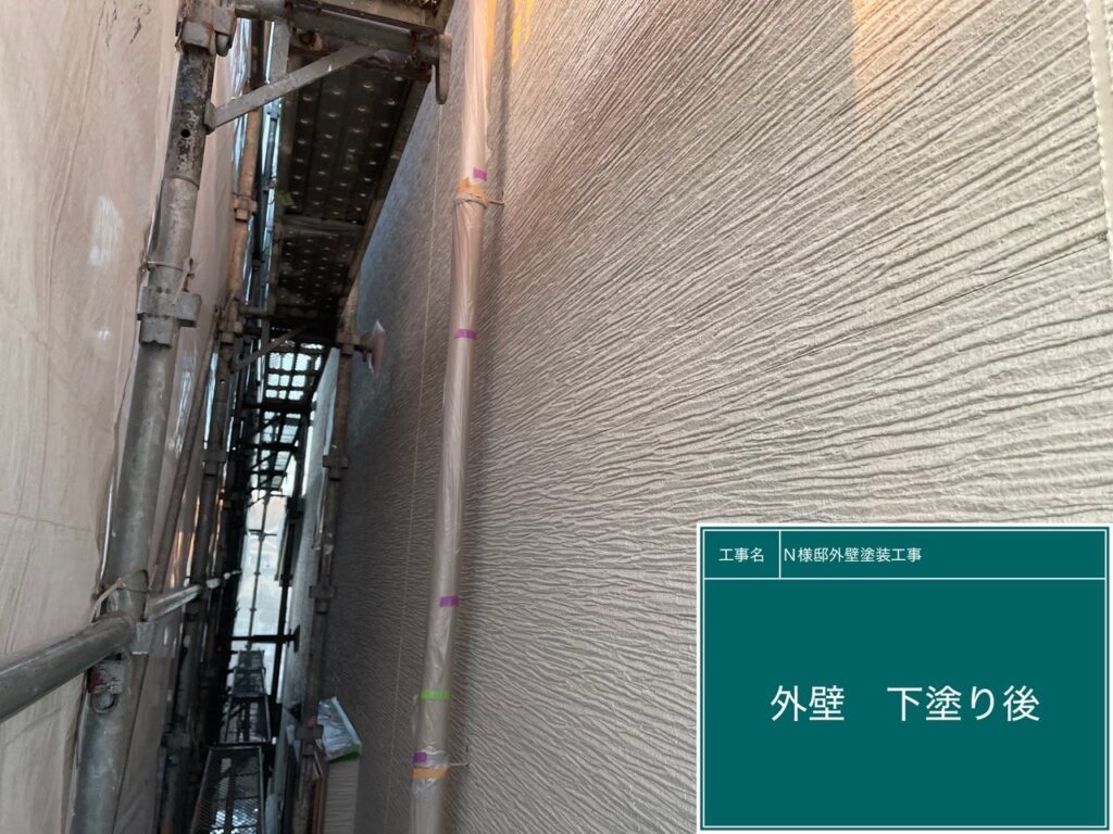 下塗り後です。